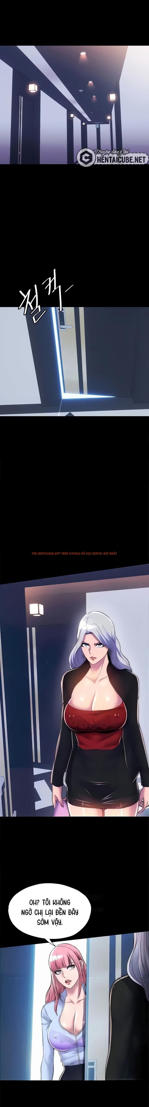 Trang truyện 19 trong truyện tranh Điều Khiển Cơ Thể - Chapter 45 - truyenhentai18.net