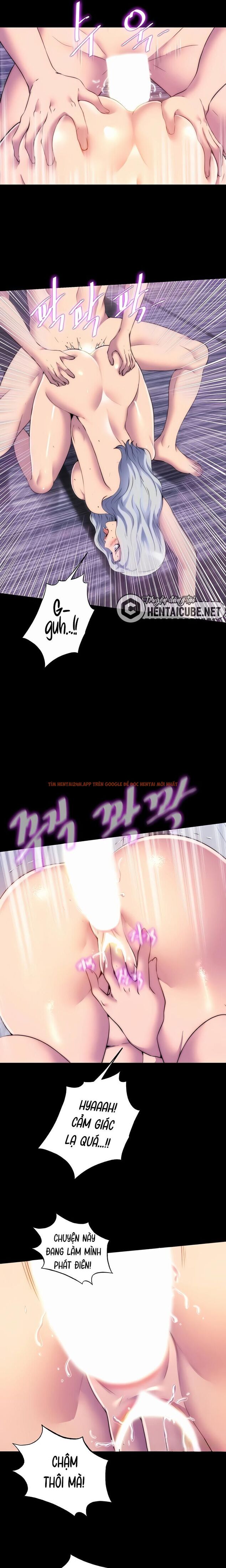 Trang truyện 13 trong truyện tranh Điều Khiển Cơ Thể - Chapter 46 - www.truyenhentai18.net