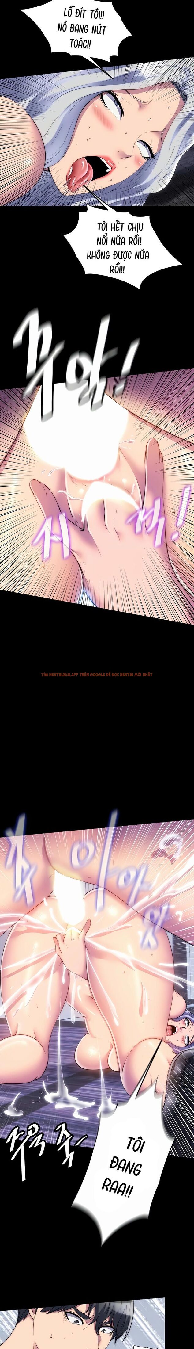 Trang truyện 14 trong truyện tranh Điều Khiển Cơ Thể - Chapter 46 - www.truyenhentai18.net