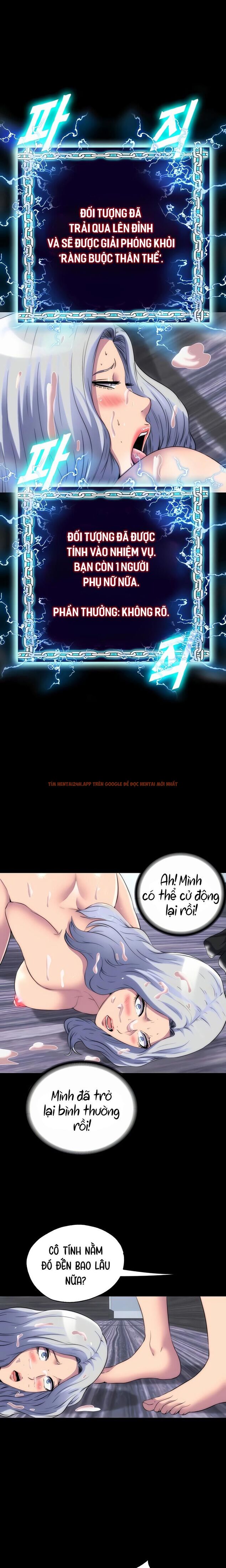 Trang truyện 16 trong truyện tranh Điều Khiển Cơ Thể - Chapter 46 - www.truyenhentai18.net