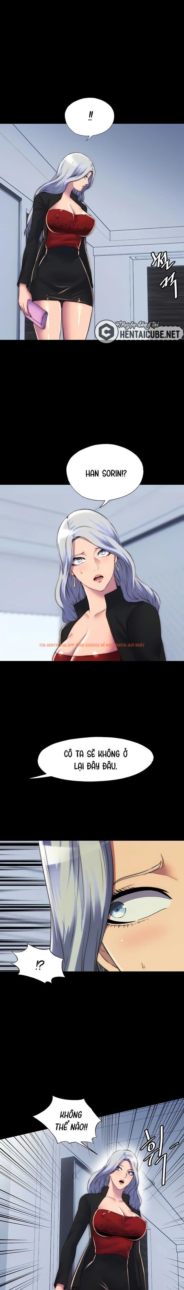 Trang truyện 2 trong truyện tranh Điều Khiển Cơ Thể - Chapter 46 - www.truyenhentai18.net