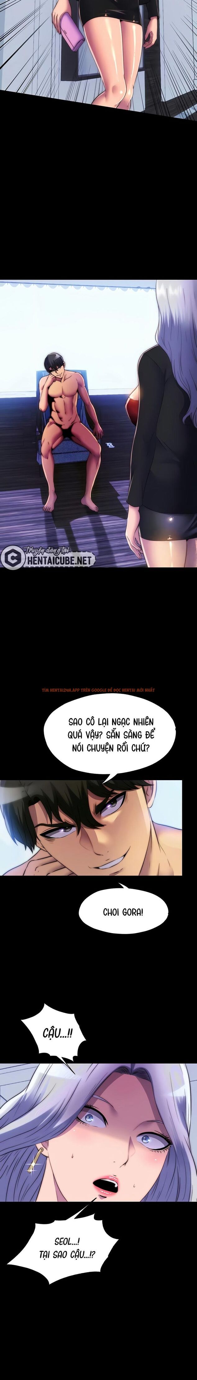 Trang truyện 3 trong truyện tranh Điều Khiển Cơ Thể - Chapter 46 - www.truyenhentai18.net