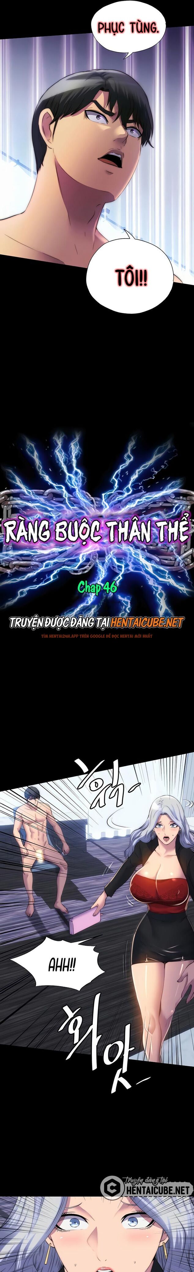 Trang truyện 4 trong truyện tranh Điều Khiển Cơ Thể - Chapter 46 - www.truyenhentai18.net