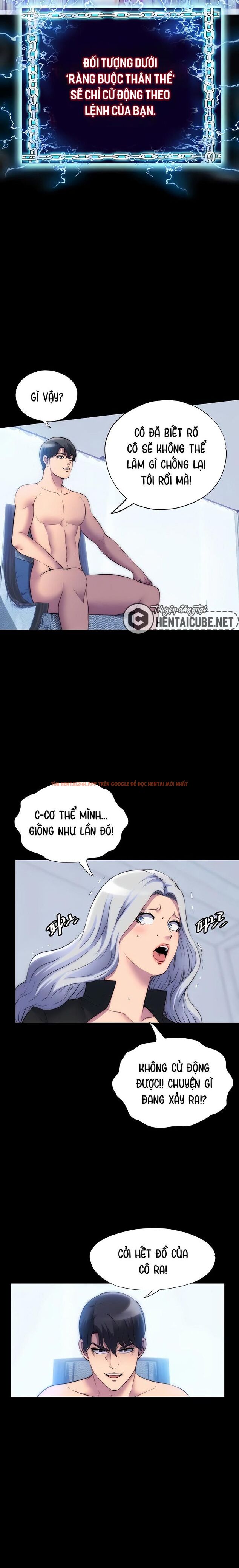 Trang truyện 6 trong truyện tranh Điều Khiển Cơ Thể - Chapter 46 - www.truyenhentai18.net