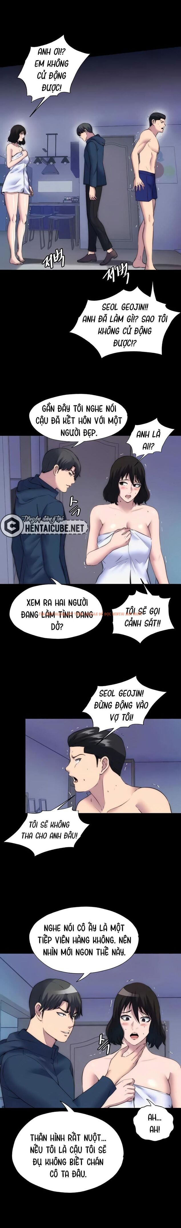 Trang truyện 12 trong truyện tranh Điều Khiển Cơ Thể - Chapter 56 - truyenhentai18.net