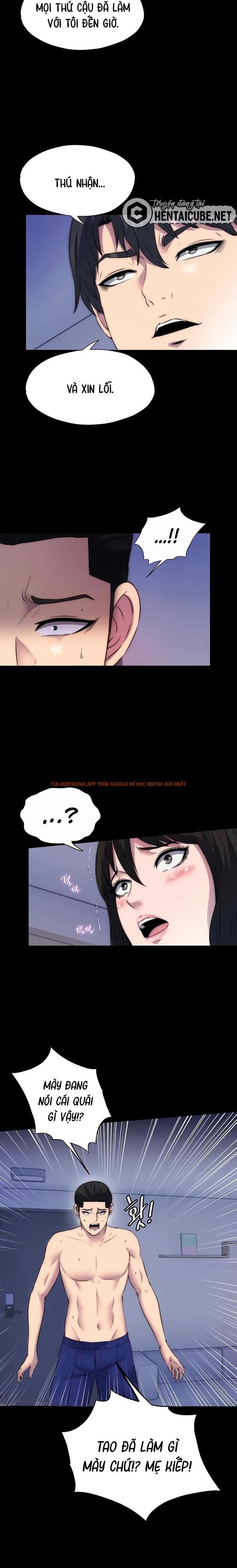 Trang truyện 15 trong truyện tranh Điều Khiển Cơ Thể - Chapter 56 - truyenhentai18.net