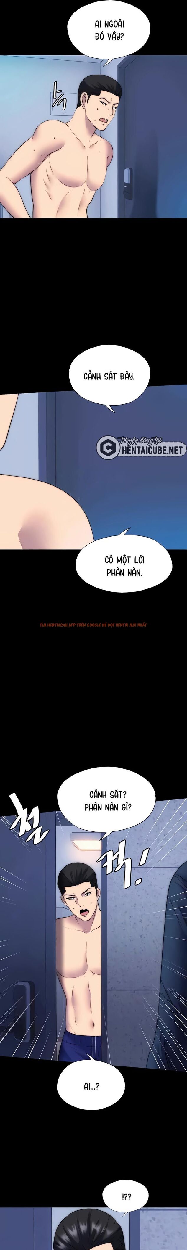 Trang truyện 4 trong truyện tranh Điều Khiển Cơ Thể - Chapter 56 - truyenhentai18.net