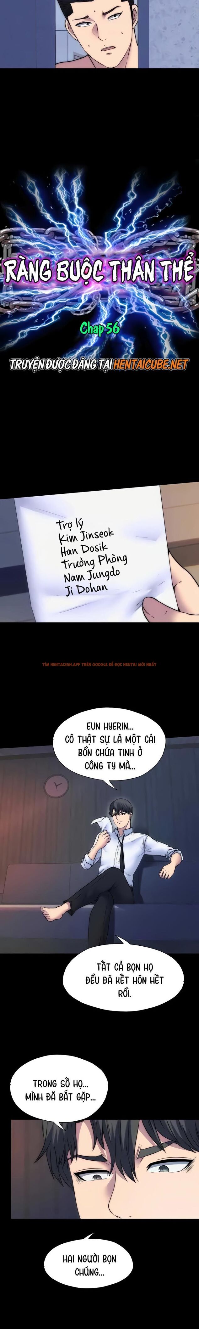 Trang truyện 5 trong truyện tranh Điều Khiển Cơ Thể - Chapter 56 - truyenhentai18.net