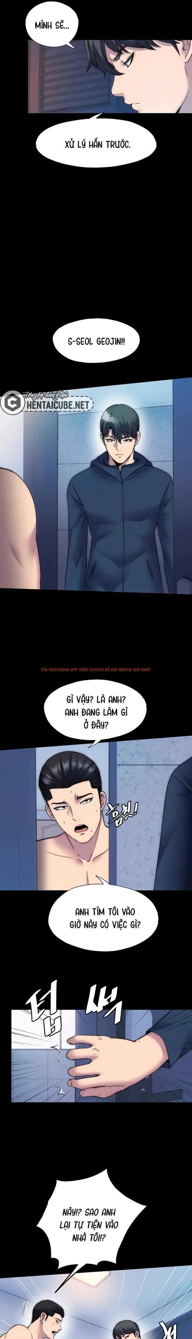 Trang truyện 7 trong truyện tranh Điều Khiển Cơ Thể - Chapter 56 - truyenhentai18.net