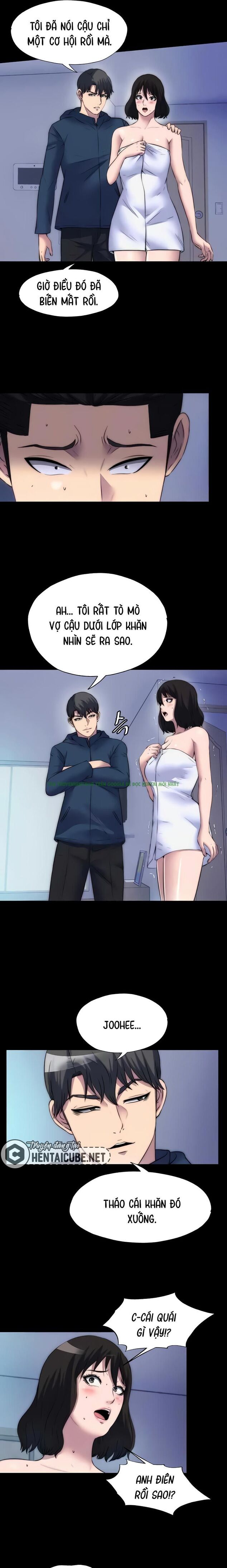 Xem ảnh Điều Khiển Cơ Thể - Chap 56 - truyen dieu khien co the chapter 56 (15) - Hentai24h.Tv