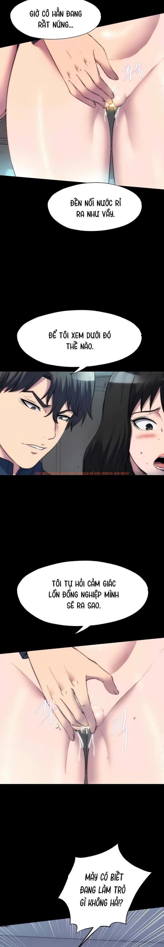 Trang truyện 1 trong truyện tranh Điều Khiển Cơ Thể - Chap 57 - lxmanga.org