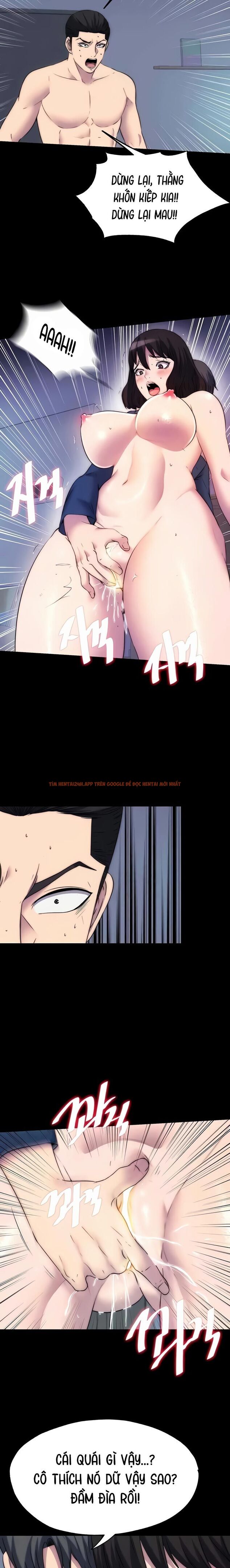 Trang truyện 2 trong truyện tranh Điều Khiển Cơ Thể - Chap 57 - lxmanga.org