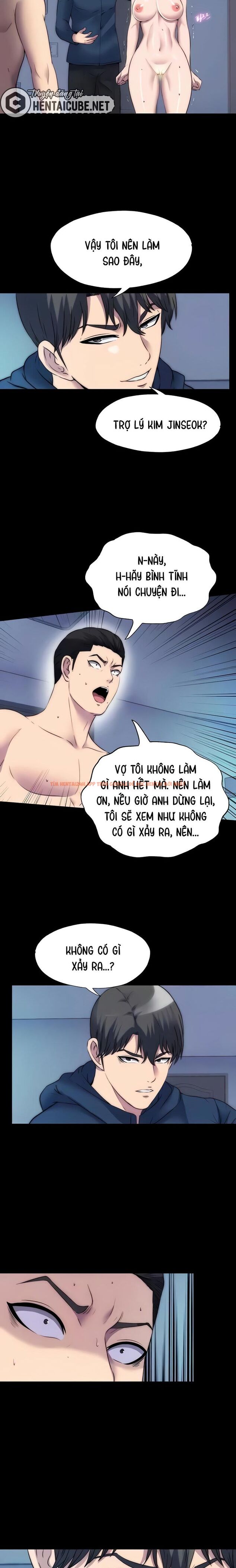 Trang truyện 5 trong truyện tranh Điều Khiển Cơ Thể - Chap 57 - lxmanga.org
