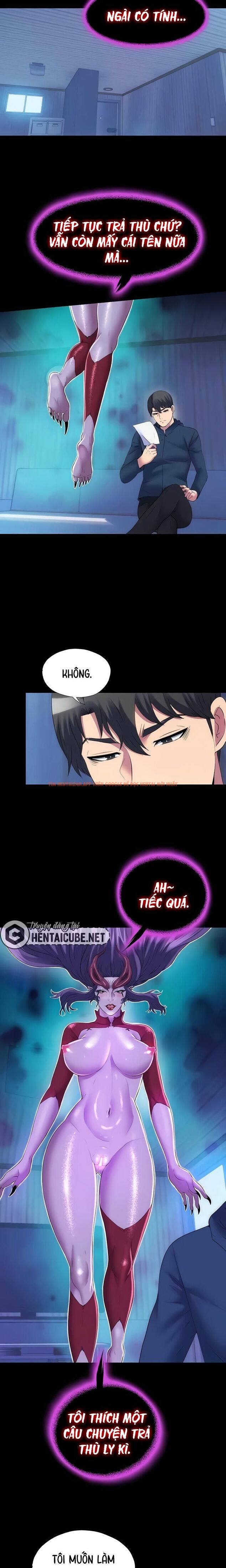 Trang truyện 13 trong truyện tranh Điều Khiển Cơ Thể - Chapter 58 - truyenhentai18.net