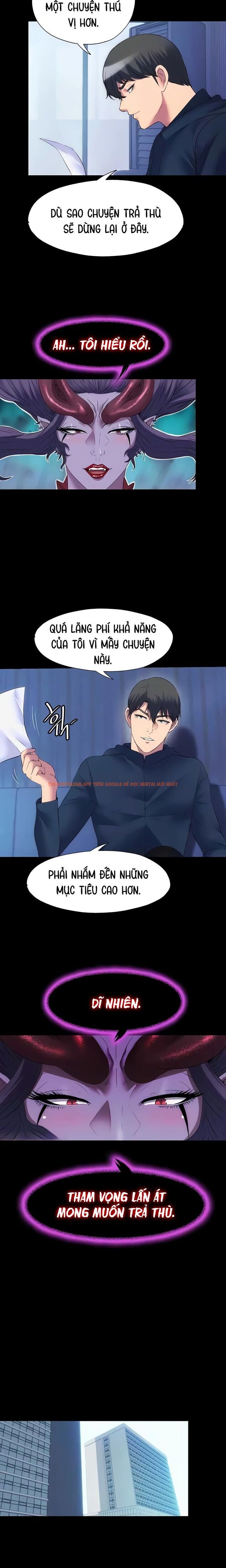 Trang truyện 14 trong truyện tranh Điều Khiển Cơ Thể - Chapter 58 - truyenhentai18.net
