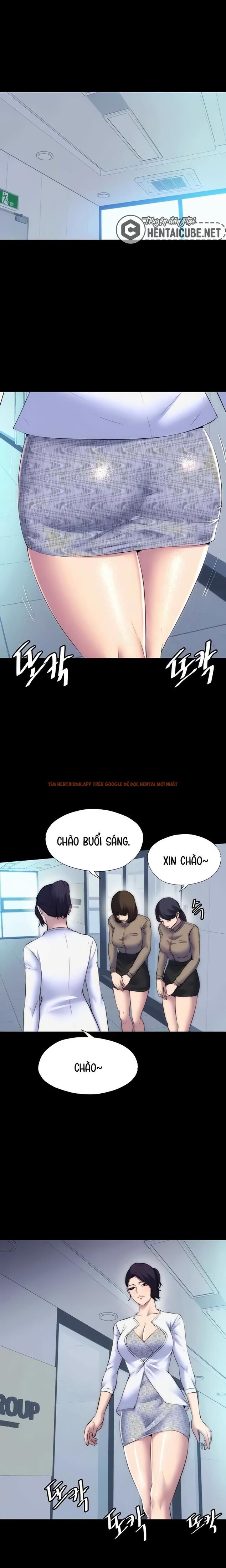 Trang truyện 15 trong truyện tranh Điều Khiển Cơ Thể - Chapter 58 - truyenhentai18.net