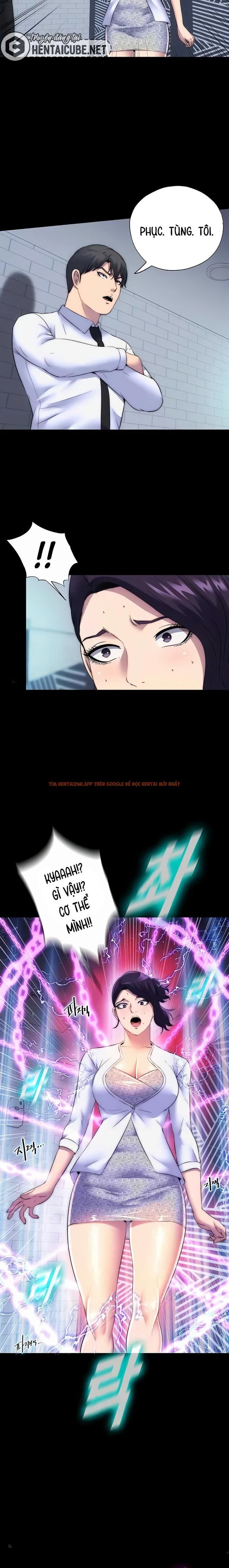 Trang truyện 18 trong truyện tranh Điều Khiển Cơ Thể - Chapter 58 - truyenhentai18.net