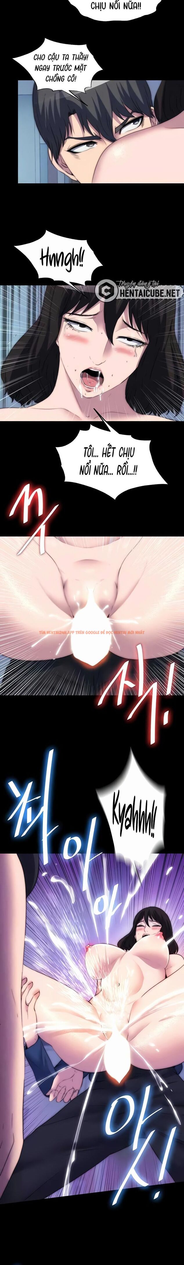 Trang truyện 6 trong truyện tranh Điều Khiển Cơ Thể - Chapter 58 - truyenhentai18.net