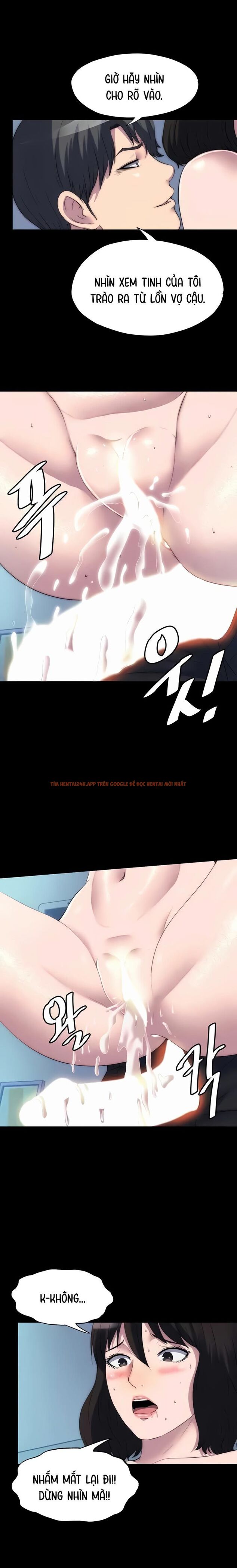 Trang truyện 8 trong truyện tranh Điều Khiển Cơ Thể - Chapter 58 - truyenhentai18.net