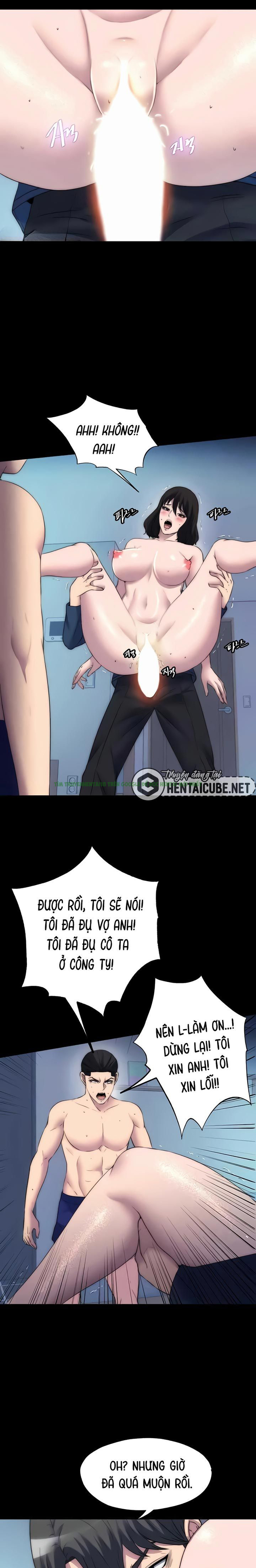 Xem ảnh Điều Khiển Cơ Thể - Chap 58 - truyen dieu khien co the chapter 58 (0) - Hentai24h.Tv