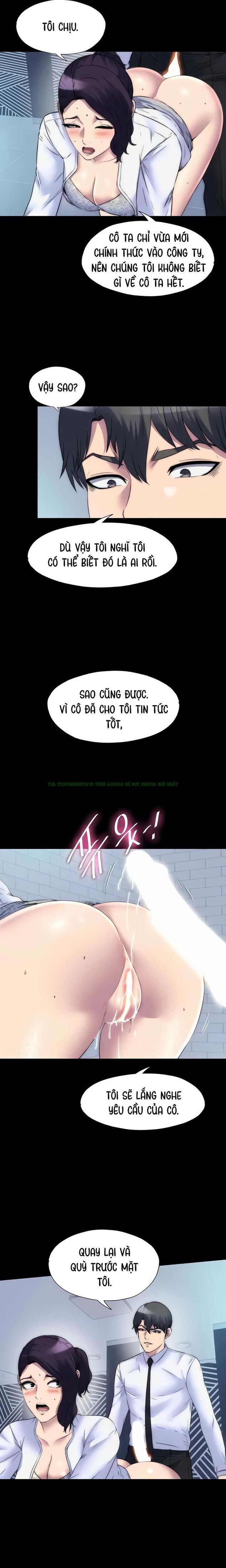 Hình ảnh truyen dieu khien co the chapter 59 (12) trong Điều Khiển Cơ Thể - Chap 59 - Hentaimanhwa.net