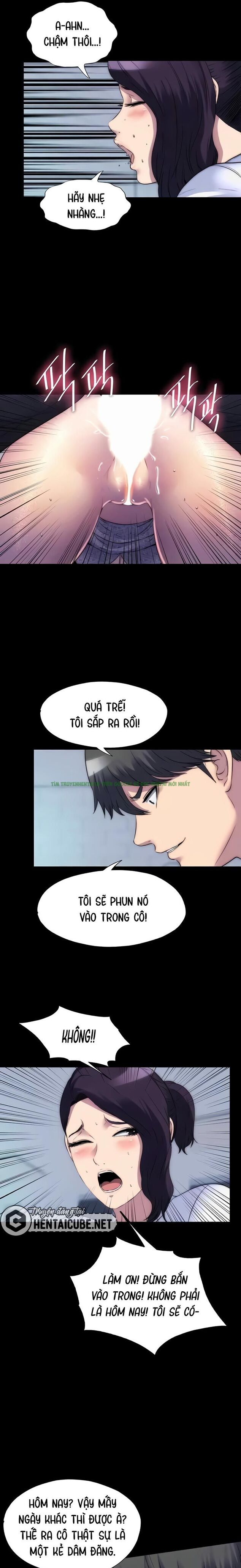 Xem ảnh Điều Khiển Cơ Thể - Chap 59 - truyen dieu khien co the chapter 59 (9) - Hentai24h.Tv