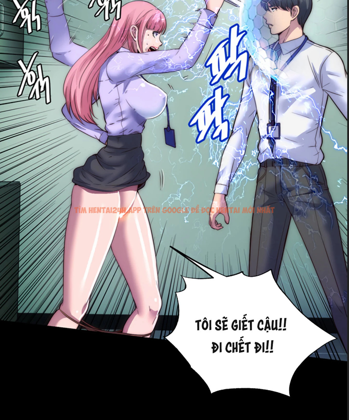 Trang truyện 62 trong truyện tranh Điều Khiển Cơ Thể - Chap 6 - lxmanga.org Trang truyện 62 trong truyện tranh Điều Khiển Cơ Thể - Chap 6 - lxmanga.org