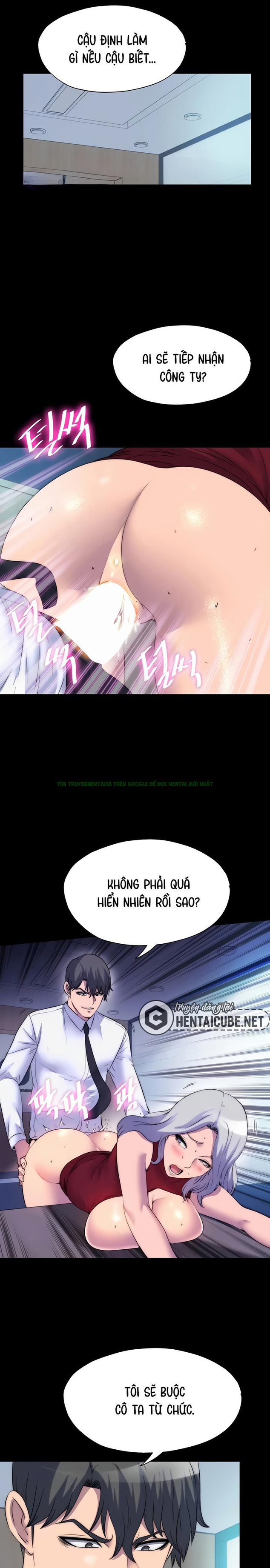 Xem ảnh truyen dieu khien co the chapter 60 (0) trong truyện hentai Điều Khiển Cơ Thể - Chap 60 - truyenhentai18.net