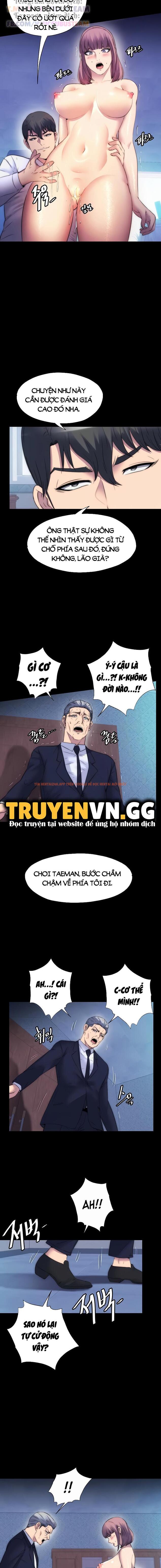Trang truyện 12 trong truyện tranh Điều Khiển Cơ Thể - Chapter 61 - truyenhentai18.net