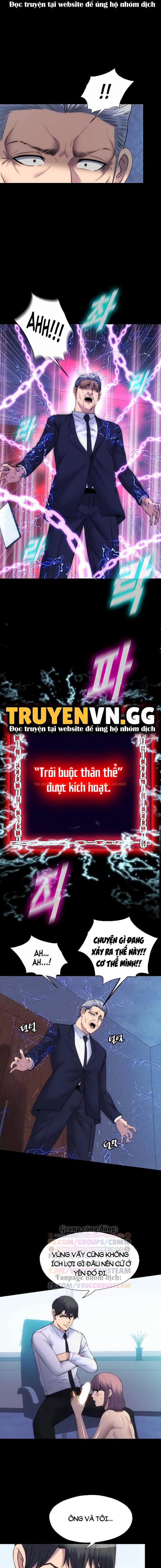 Trang truyện 6 trong truyện tranh Điều Khiển Cơ Thể - Chapter 61 - truyenhentai18.net