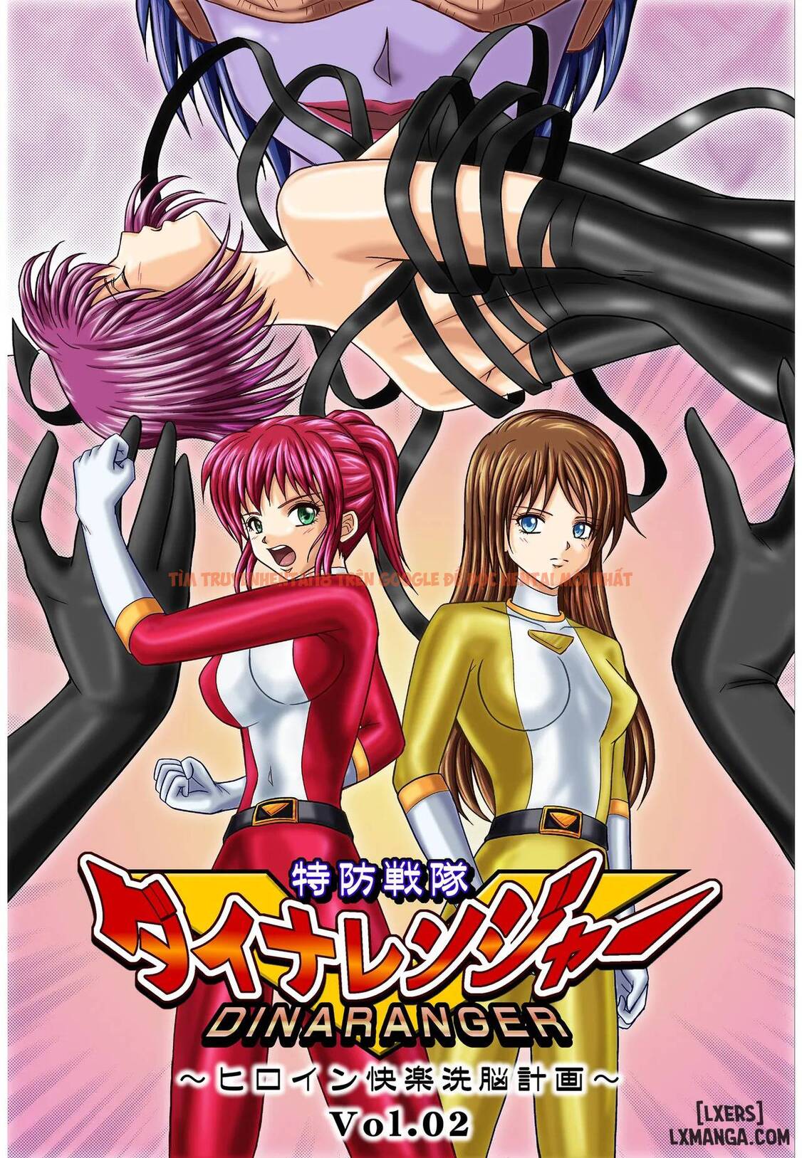 Xem ảnh 33 trong truyện hentai Dina Ranger - Chapter 1. - hentaitvn.net