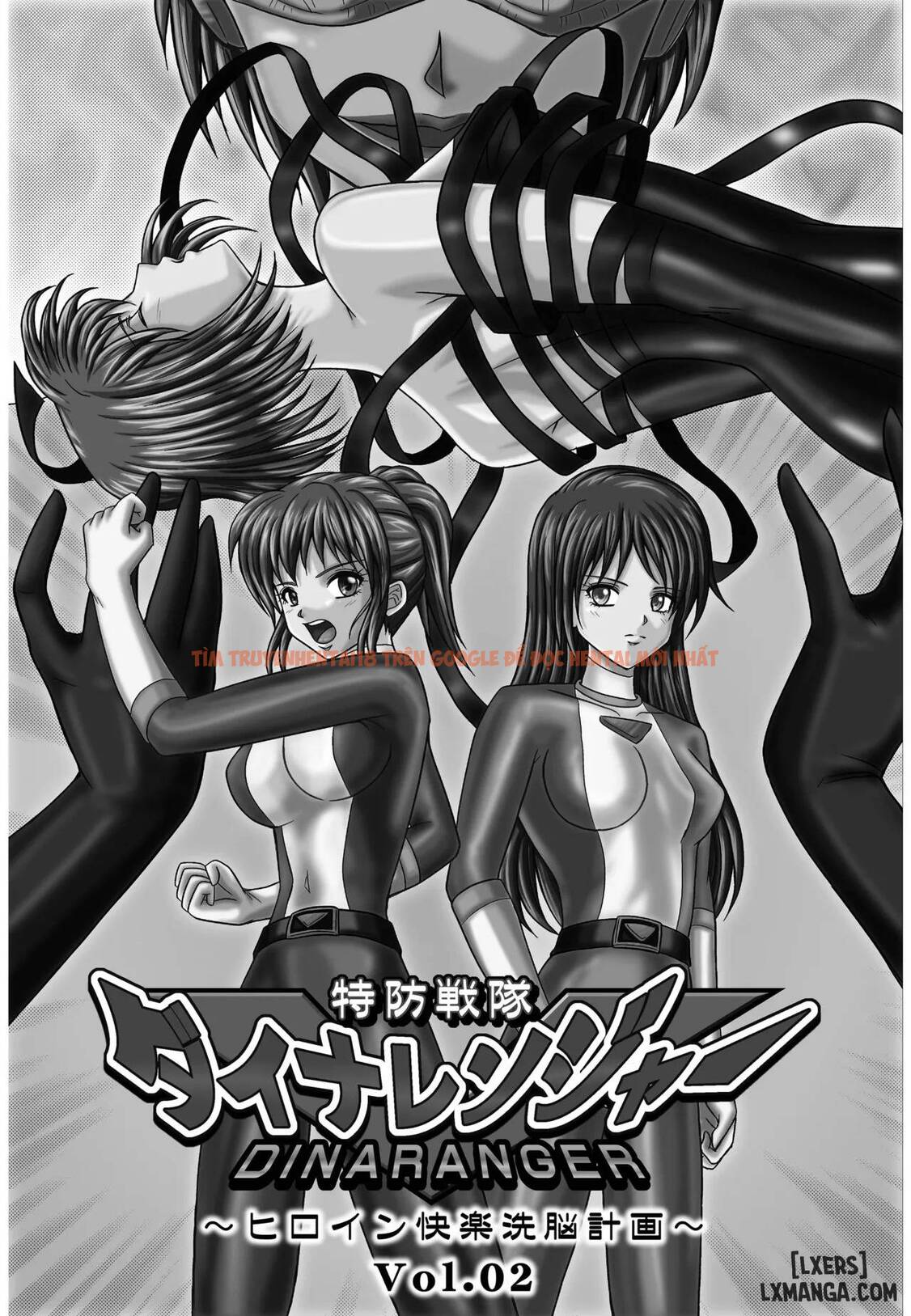 Xem ảnh 42 trong truyện hentai Dina Ranger - Chapter 1. - hentaitvn.net