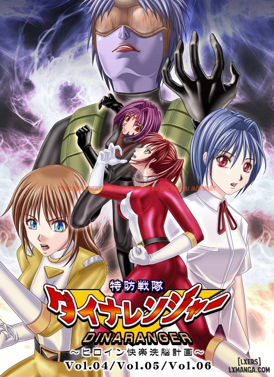 Xem ảnh 51 trong truyện hentai Dina Ranger - Chapter 2. - hentaitvn.net