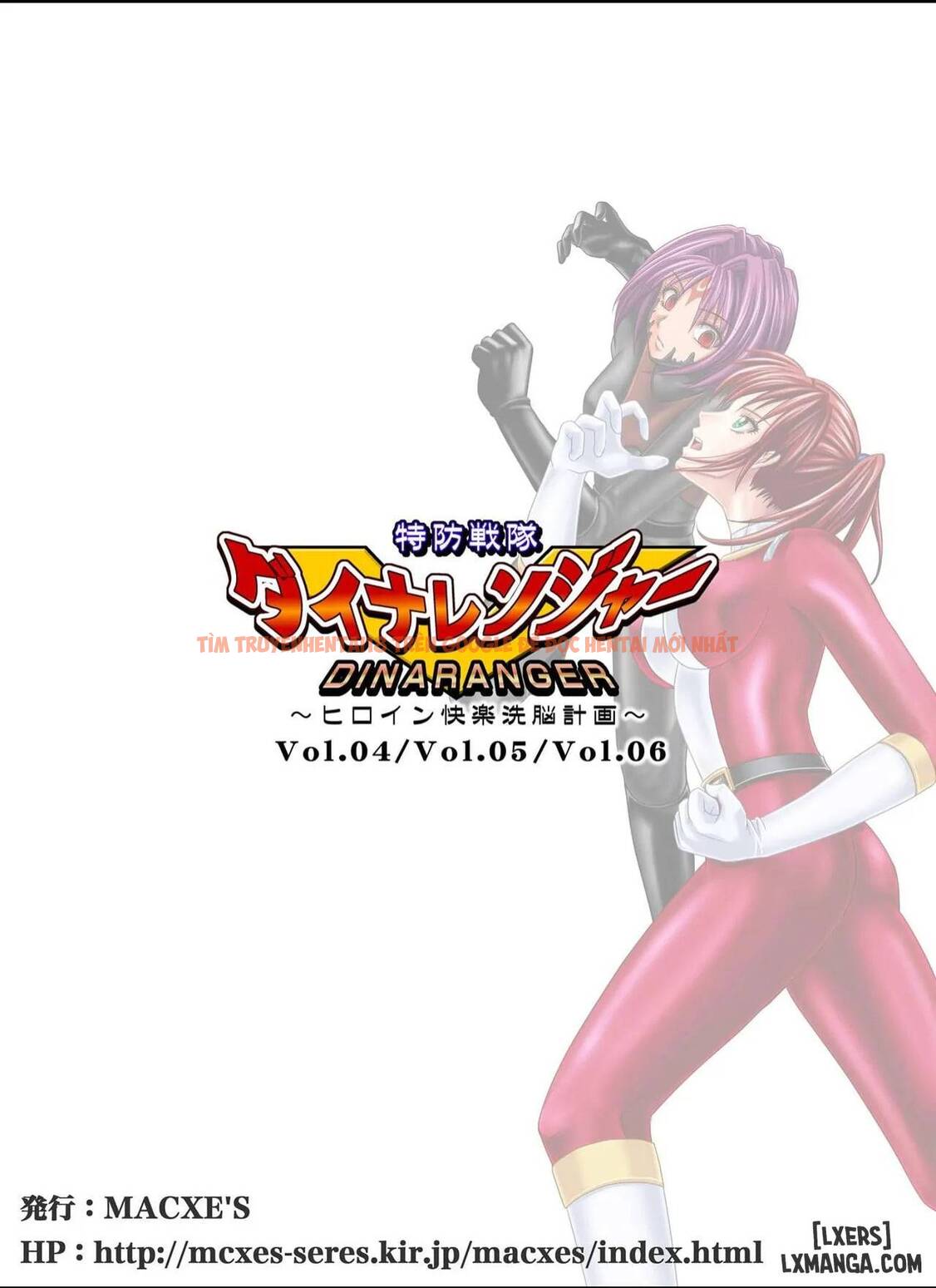Xem ảnh 90 trong truyện hentai Dina Ranger - Chapter 3 - hentaitvn.net