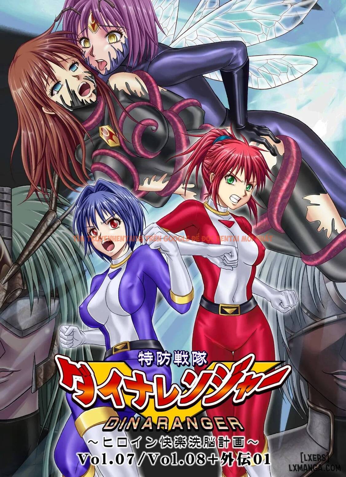 Xem ảnh 91 trong truyện hentai Dina Ranger - Chapter 3 - hentaitvn.net