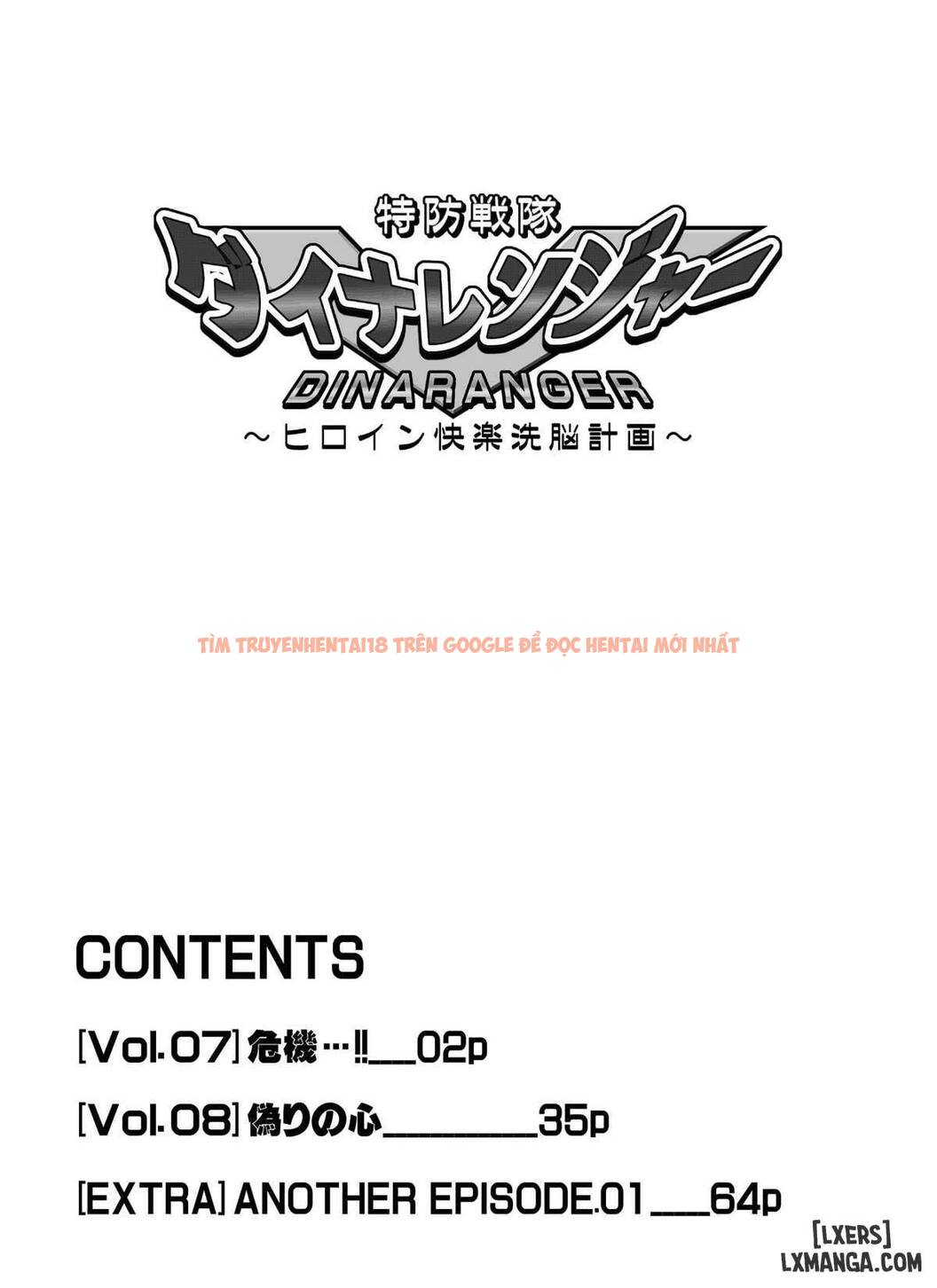Xem ảnh 92 trong truyện hentai Dina Ranger - Chapter 3 - hentaitvn.net