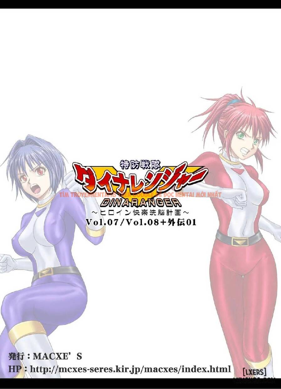 Xem ảnh 61 trong truyện hentai Dina Ranger - Chapter 4 - hentaitvn.net