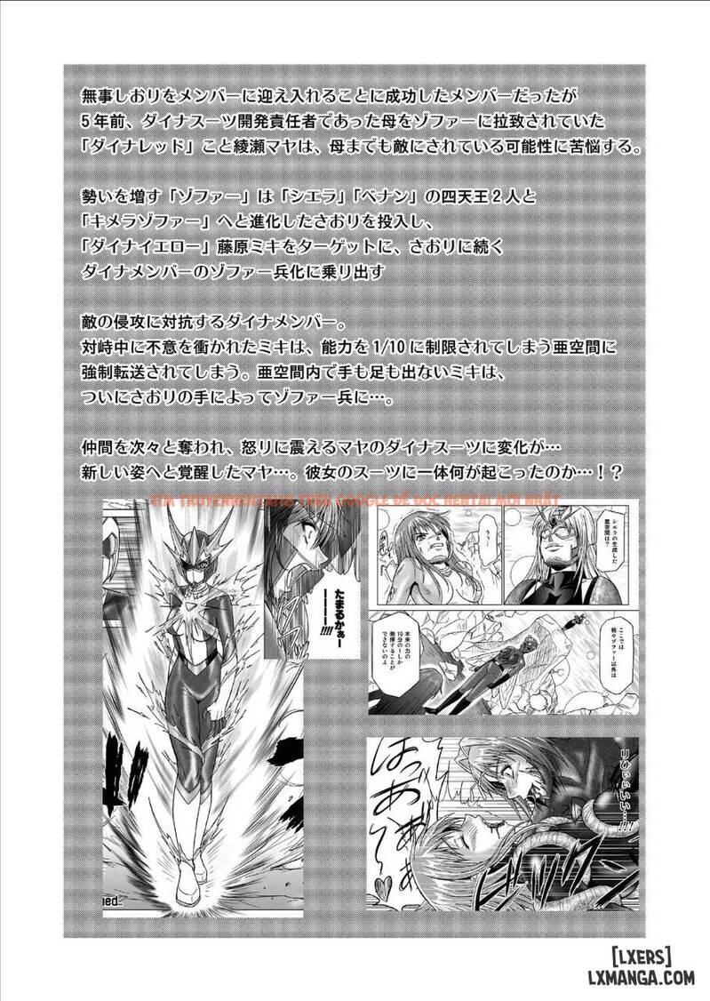 Xem ảnh 64 trong truyện hentai Dina Ranger - Chapter 4 - hentaitvn.net