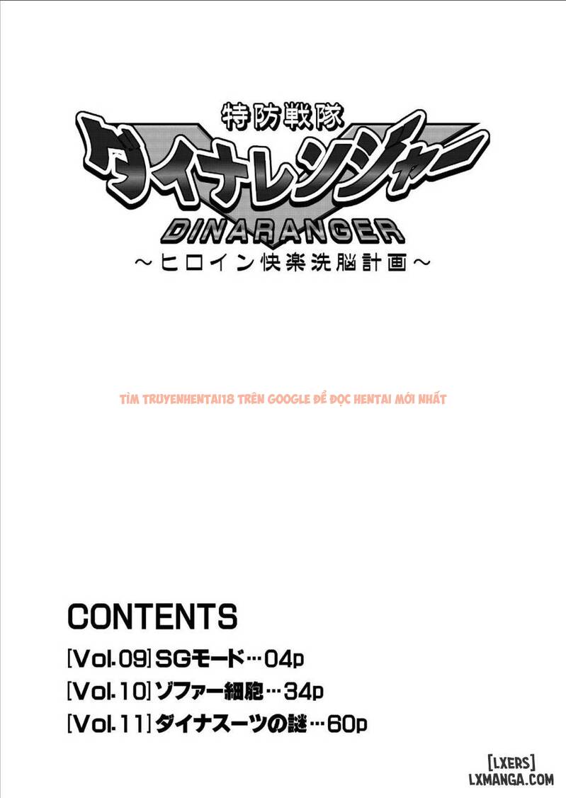 Xem ảnh 65 trong truyện hentai Dina Ranger - Chapter 4 - hentaitvn.net