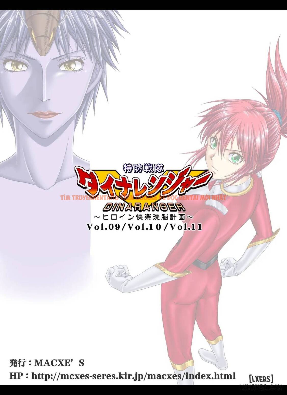 Xem ảnh 33 trong truyện hentai Dina Ranger - Chapter 5. - hentaitvn.net