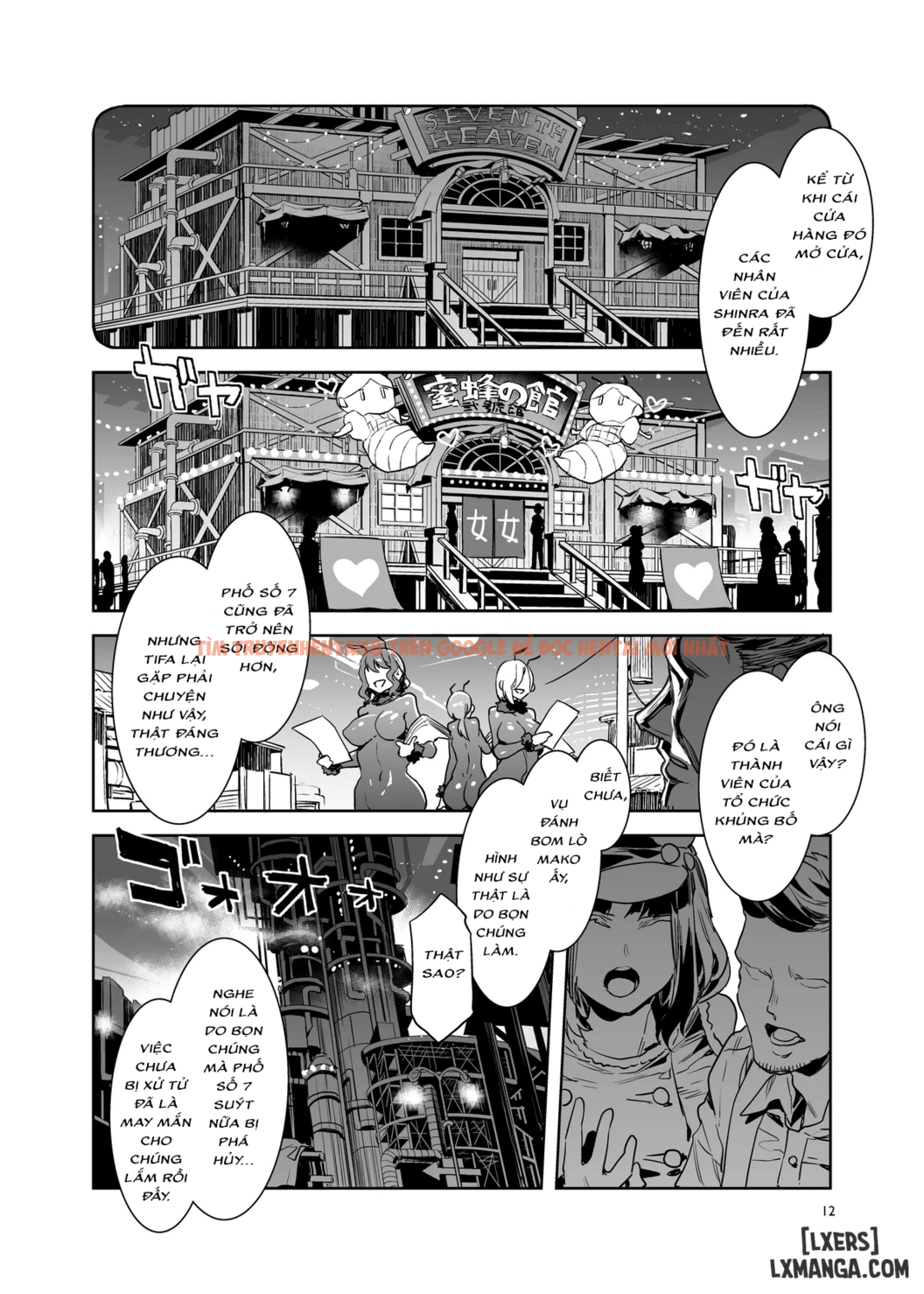 Xem ảnh 12 68a969ae17a65 trong truyện hentai Dinh Thự Ong Mật - Chi Nhánh Số 2: Seventh Heaven - OneShot - www.hentaitvn.net
