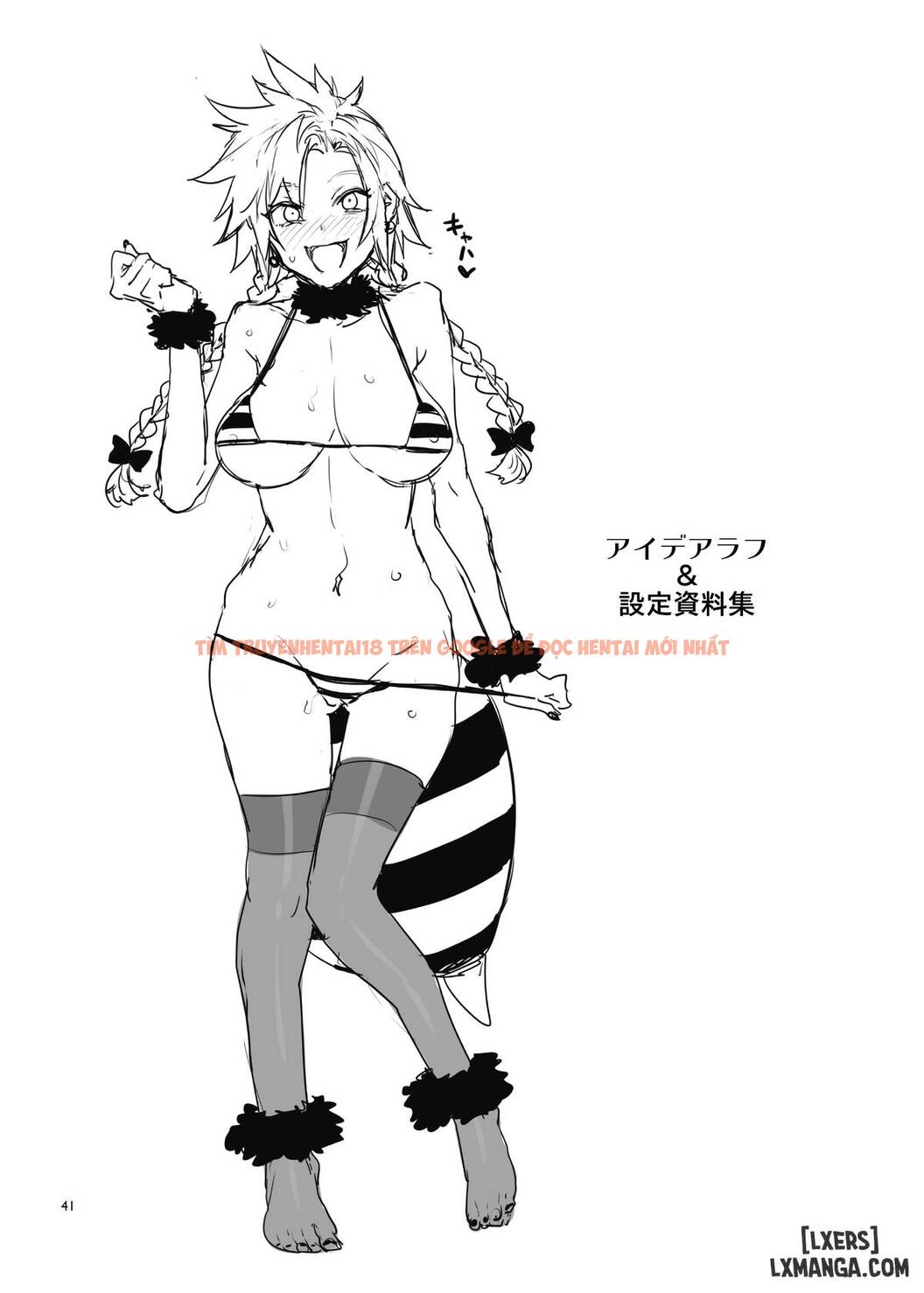 Xem ảnh 42 68a969ae17a65 trong truyện hentai Dinh Thự Ong Mật - Chi Nhánh Số 2: Seventh Heaven - OneShot - www.hentaitvn.net