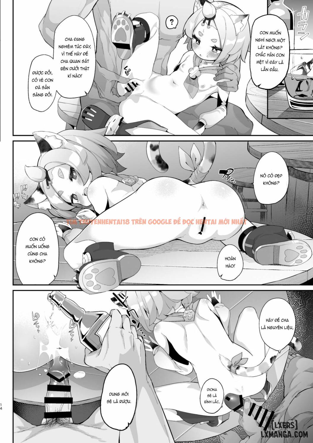 Trang truyện 12 trong truyện tranh Diona No Himitsu No Cocktail - One Shot - lxmanga.org