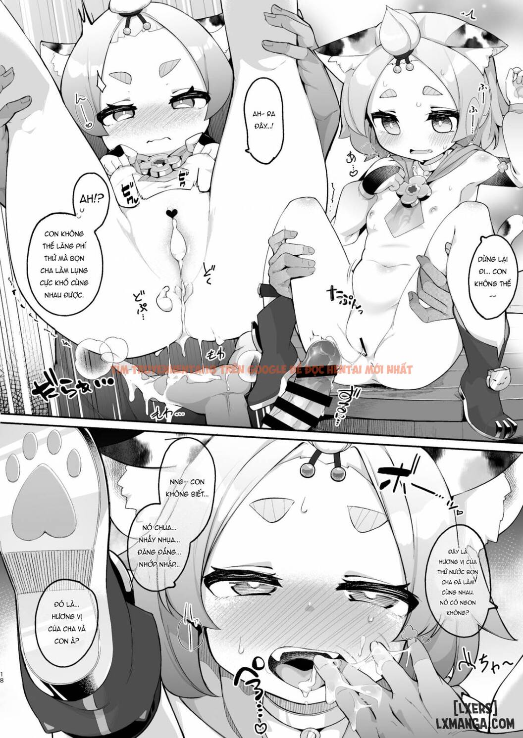 Trang truyện 16 trong truyện tranh Diona No Himitsu No Cocktail - One Shot - lxmanga.org