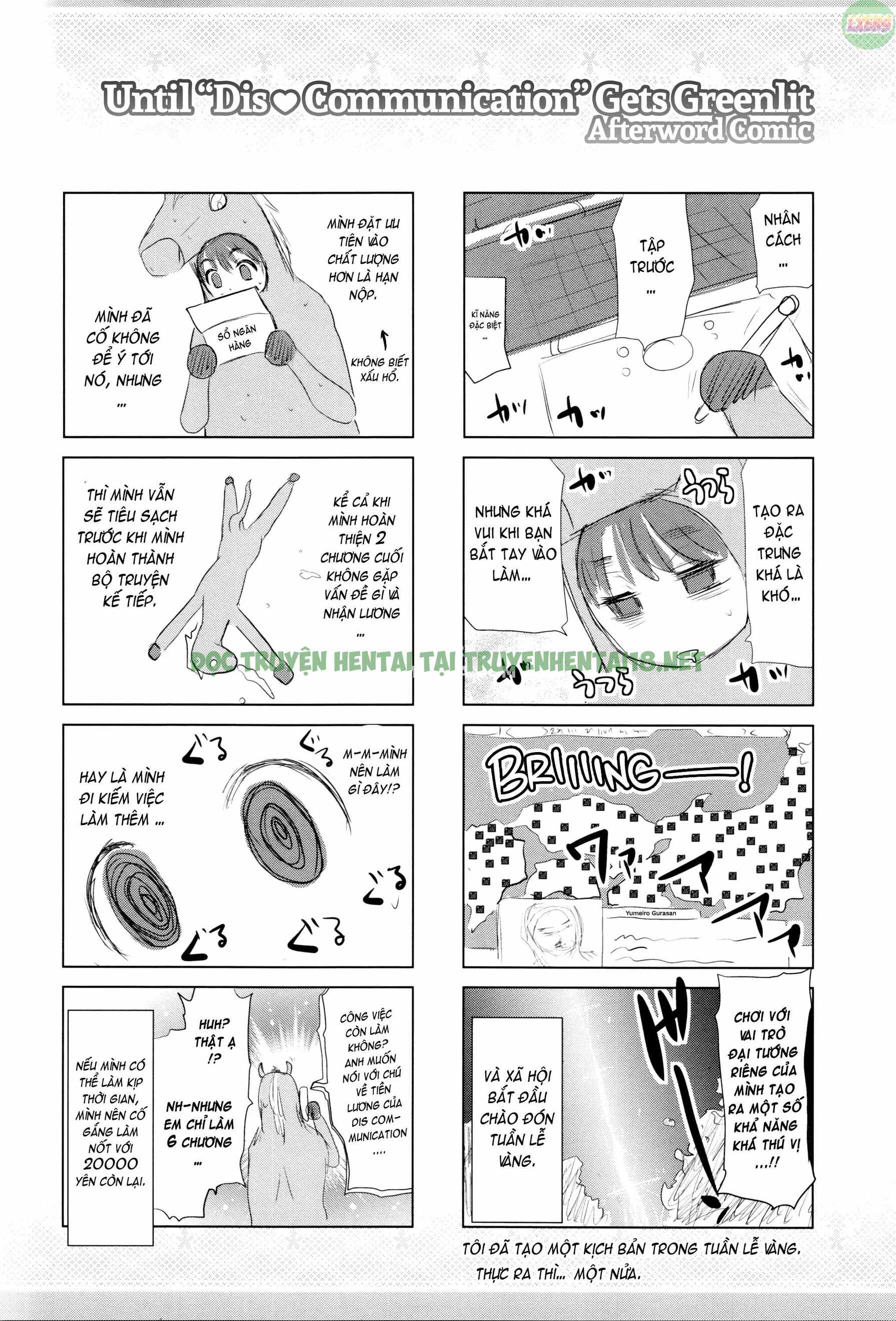 Xem ảnh 26 trong truyện hentai Dis Communication - Chapter 8 END - truyenhentai18.pro