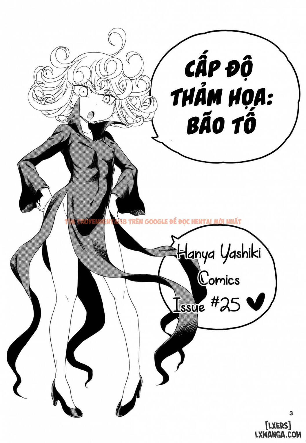 Trang truyện 1 trong truyện tranh Disaster Level Tornado - One Shot - lxmanga.org