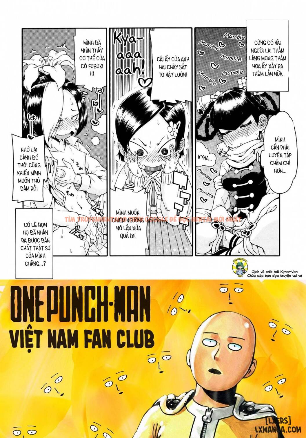 Trang truyện 15 trong truyện tranh Disaster Level Tornado - One Shot - lxmanga.org