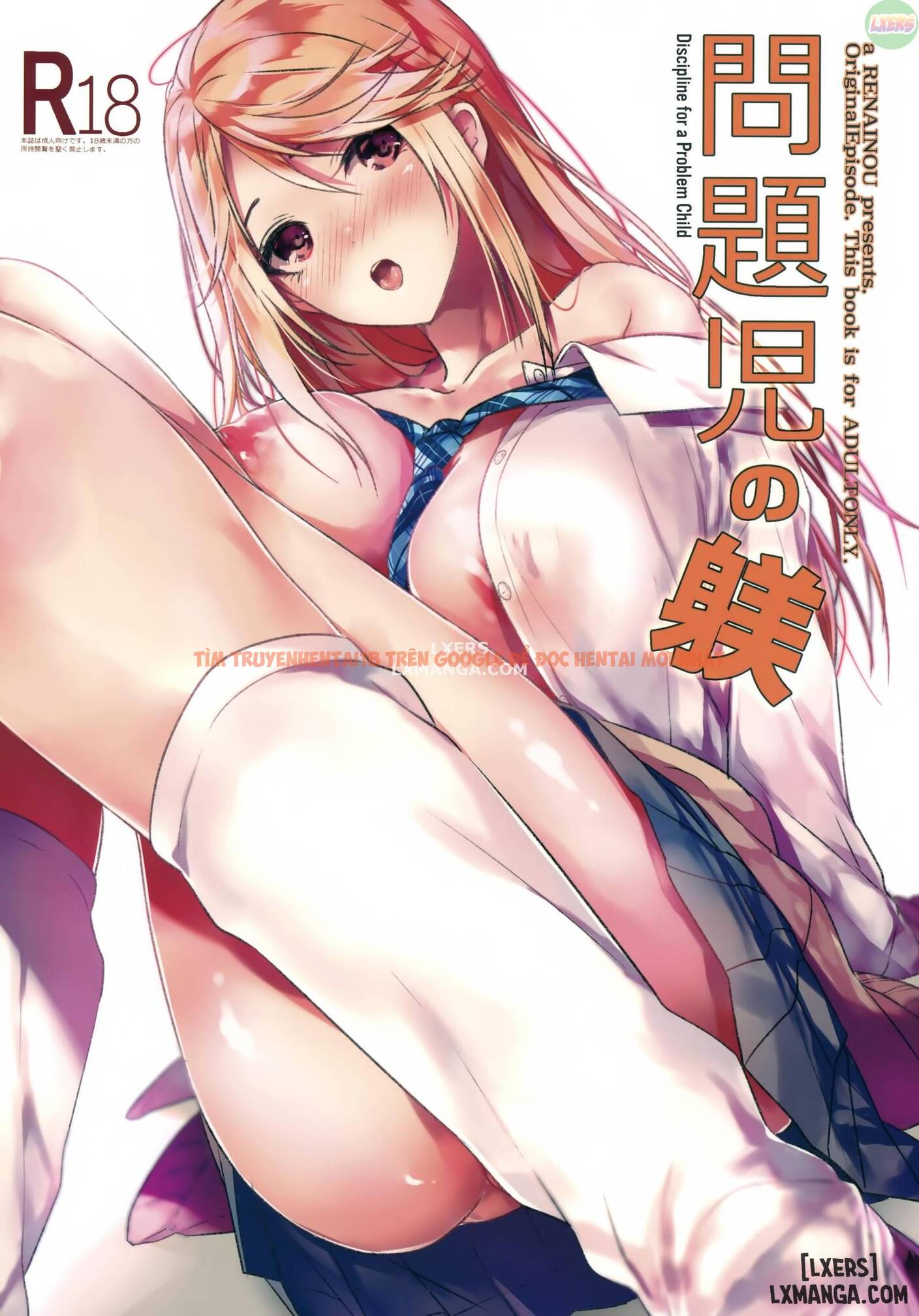 Xem ảnh 0 trong truyện hentai Bài Kiểm Điểm Cho Một Em Gái Thích Hư Hỏng - One Shot - hentaitvn.net
