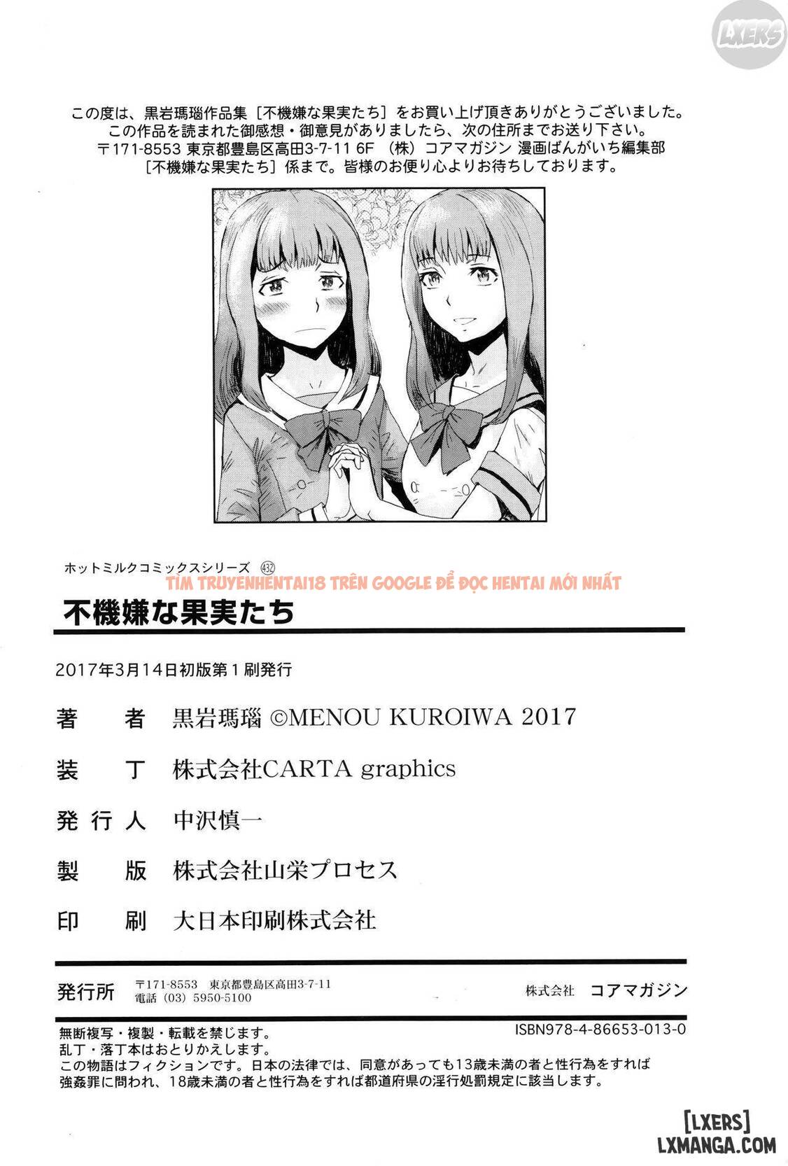 Xem ảnh 30 trong truyện hentai Displeased Fruits - Chapter 9 END - hentaitvn.net