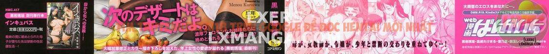 Xem ảnh 31 trong truyện hentai Displeased Fruits - Chapter 9 END - hentaitvn.net